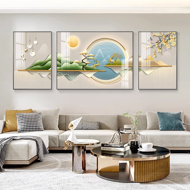 Canvas Art Prints with Frame